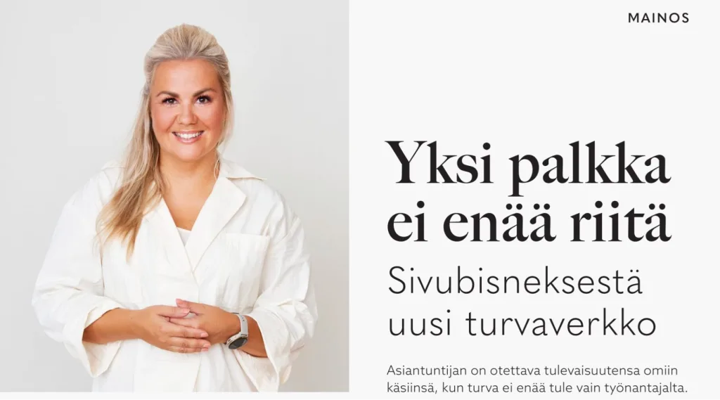 Uratakomo Gloria lehti